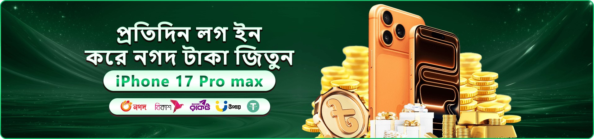 jaya777 স্বাগতম বোনাস প্রমোশন