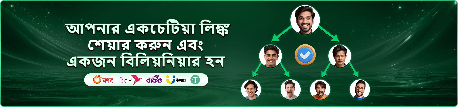 jaya777 স্লট গেম সংগ্রহ